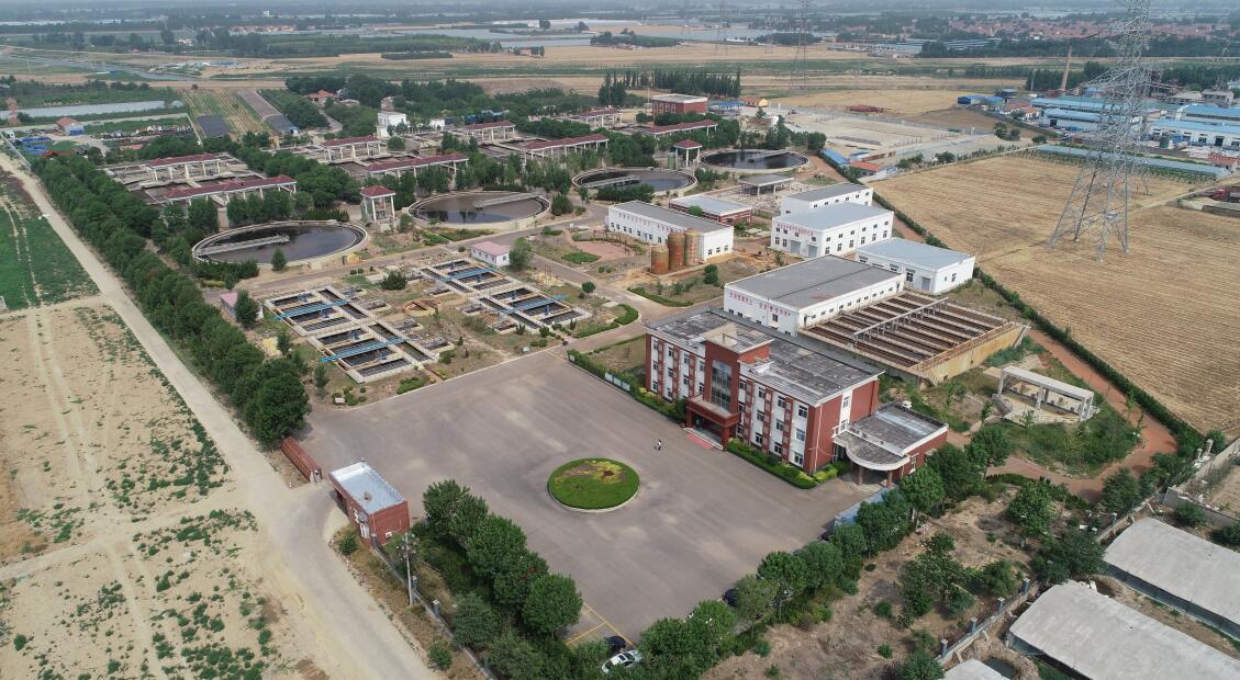 濰坊市虞河污水處理廠